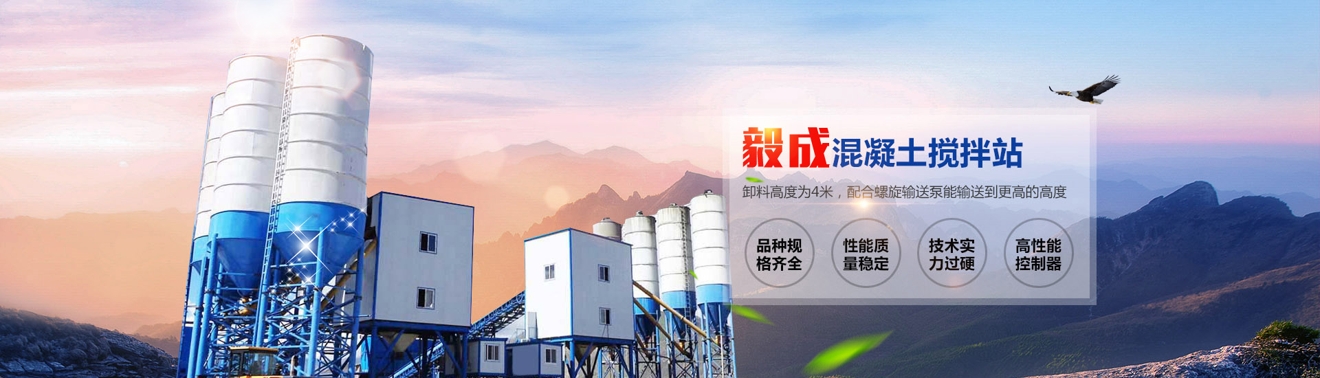 安博体育官网网址