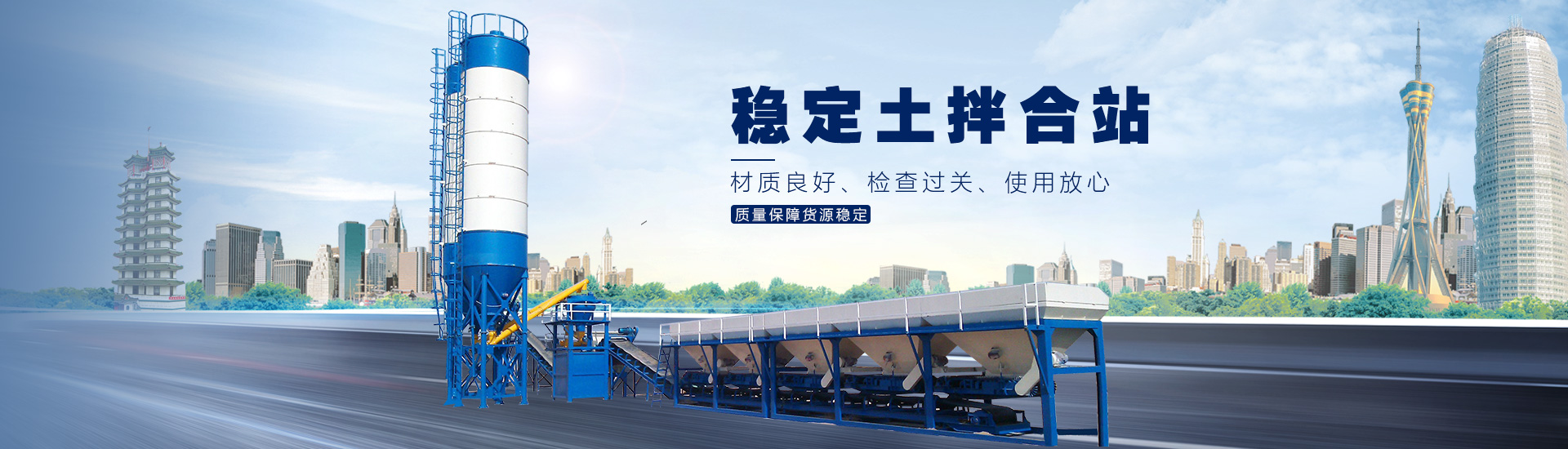 安博体育官网网址