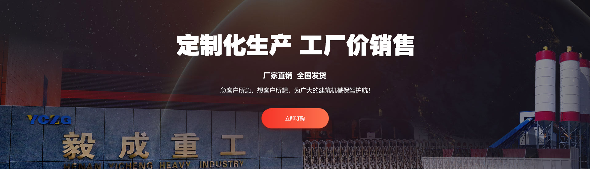 安博体育官网网址