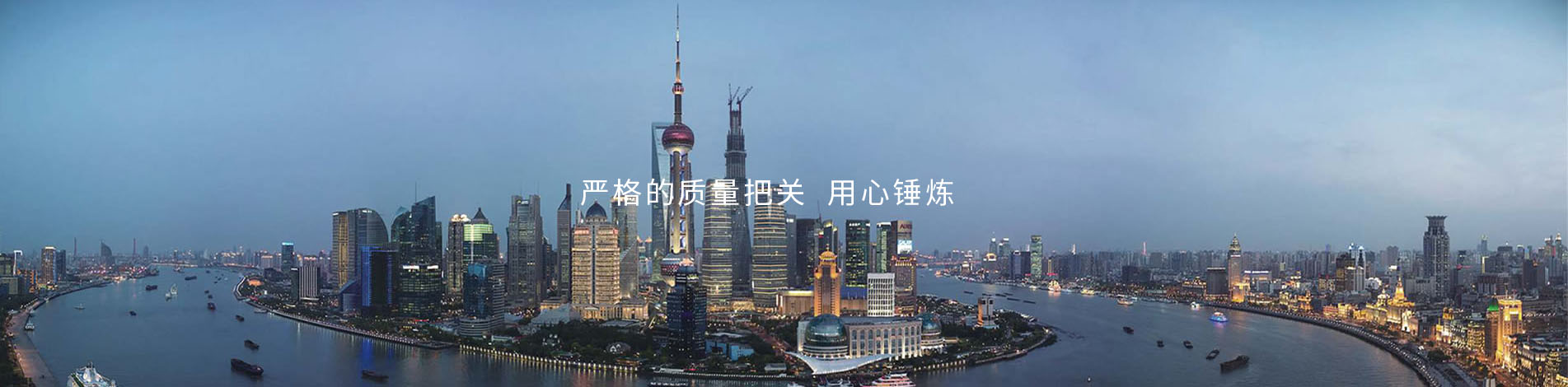 九游娱乐平台下载